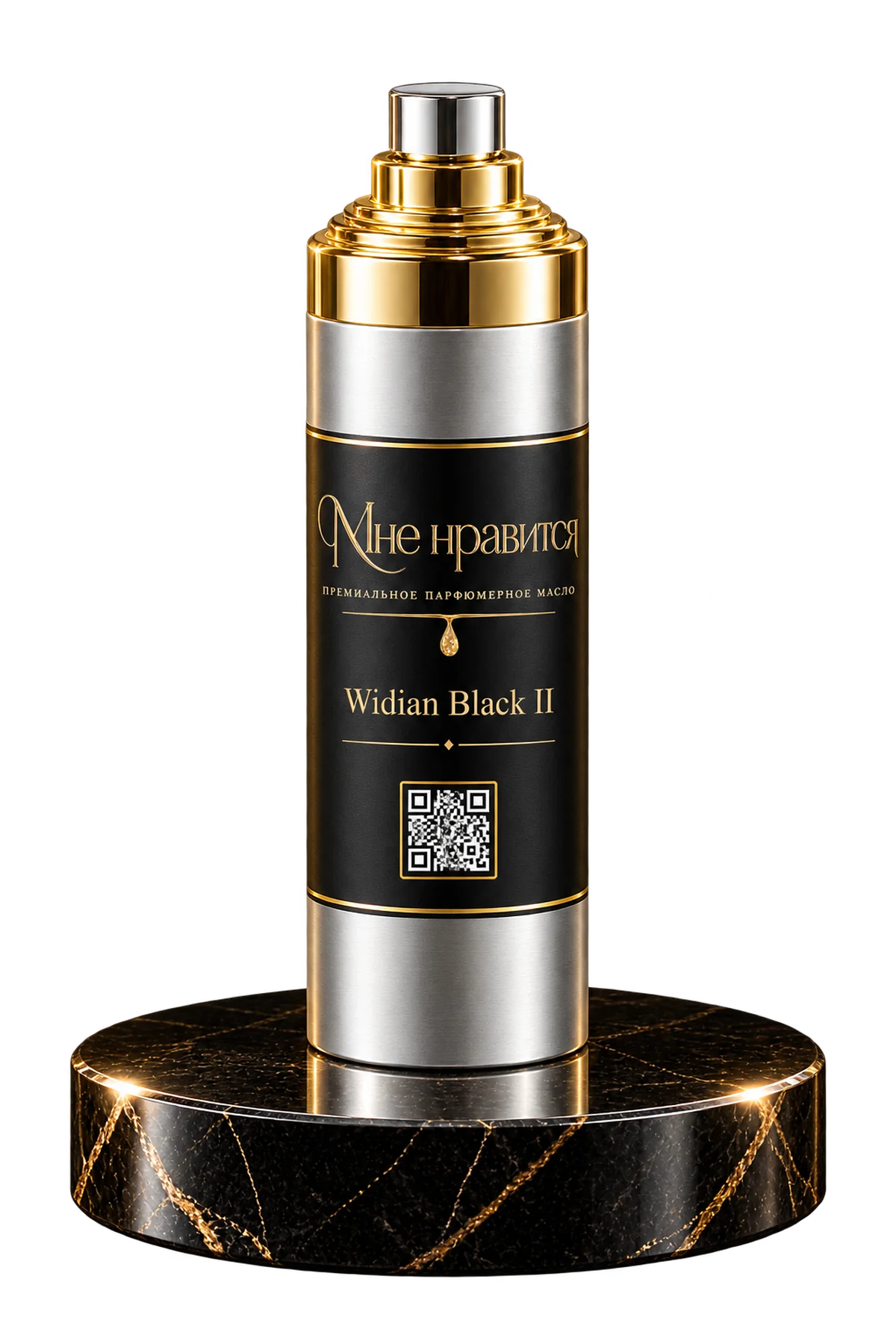 Парфюмерное масло Widian Black II